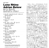 Belew, Adrian - Lone Rhino, Insert